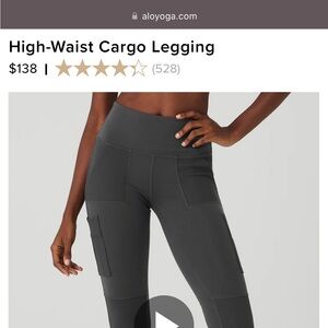 ALO yoga high waist cargo legging - discontinued khaki green